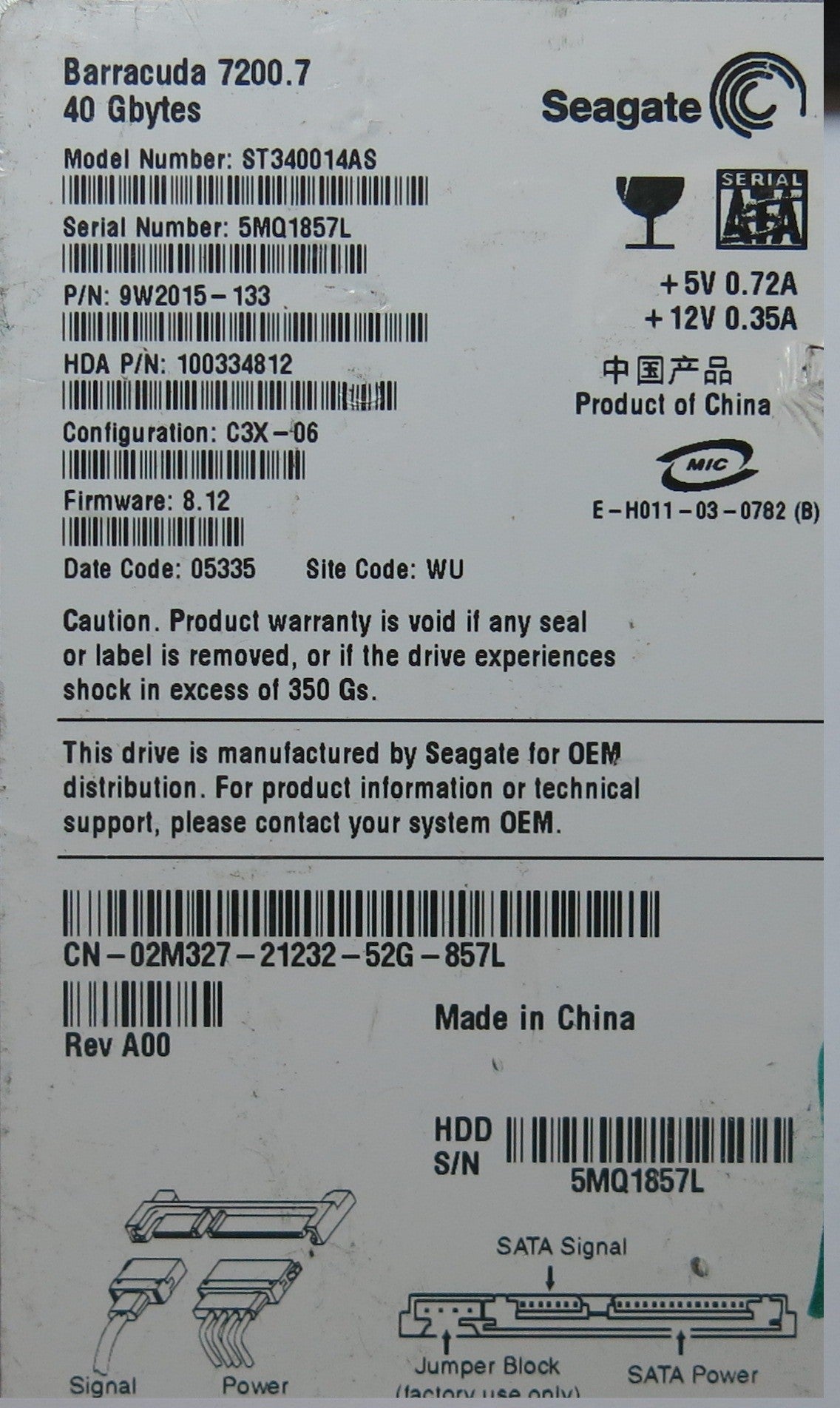 5MQ1857L 100331803 REV A PCB PCB
