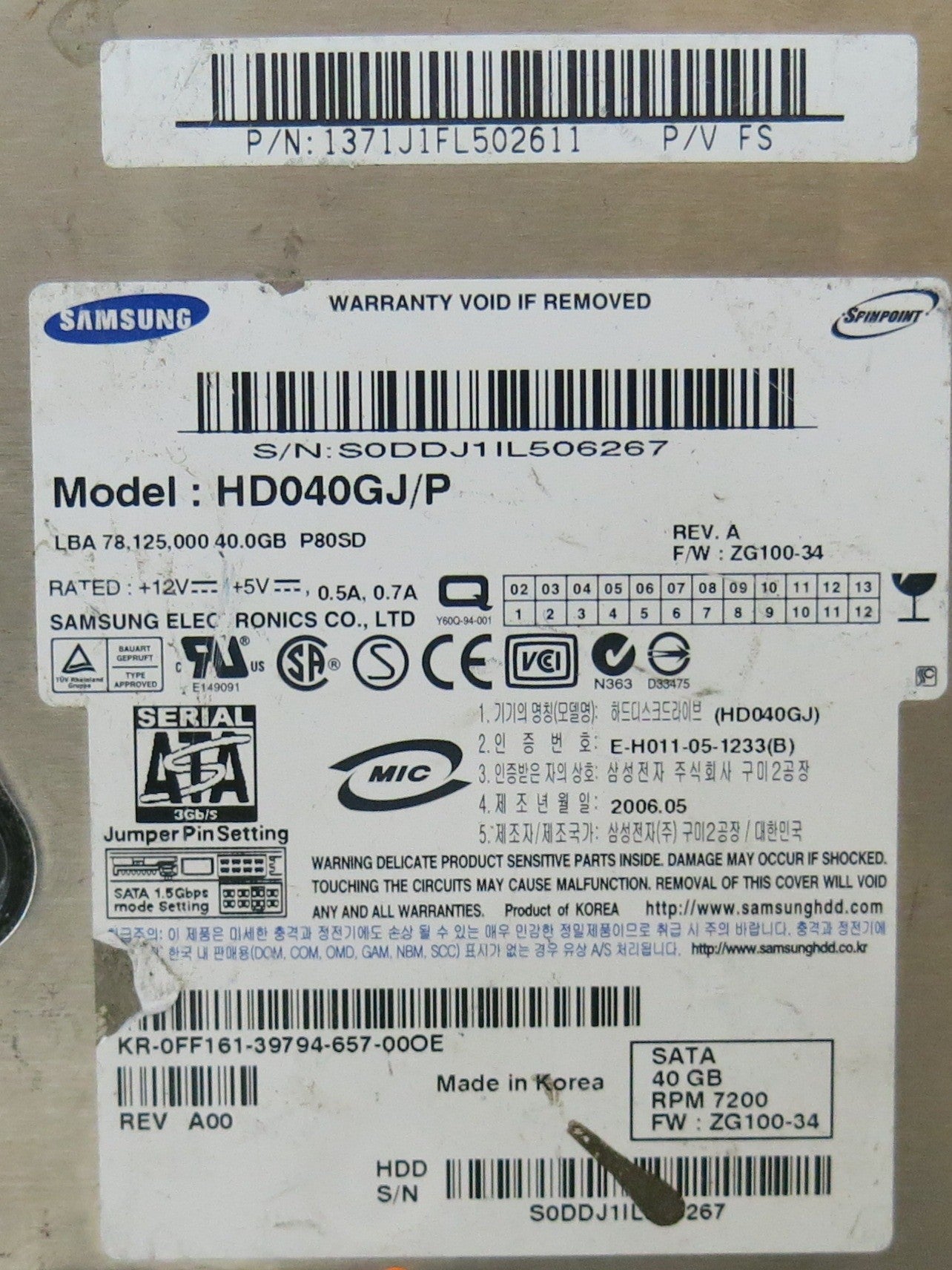 DH080HJ/P  BF41-00108A PCB