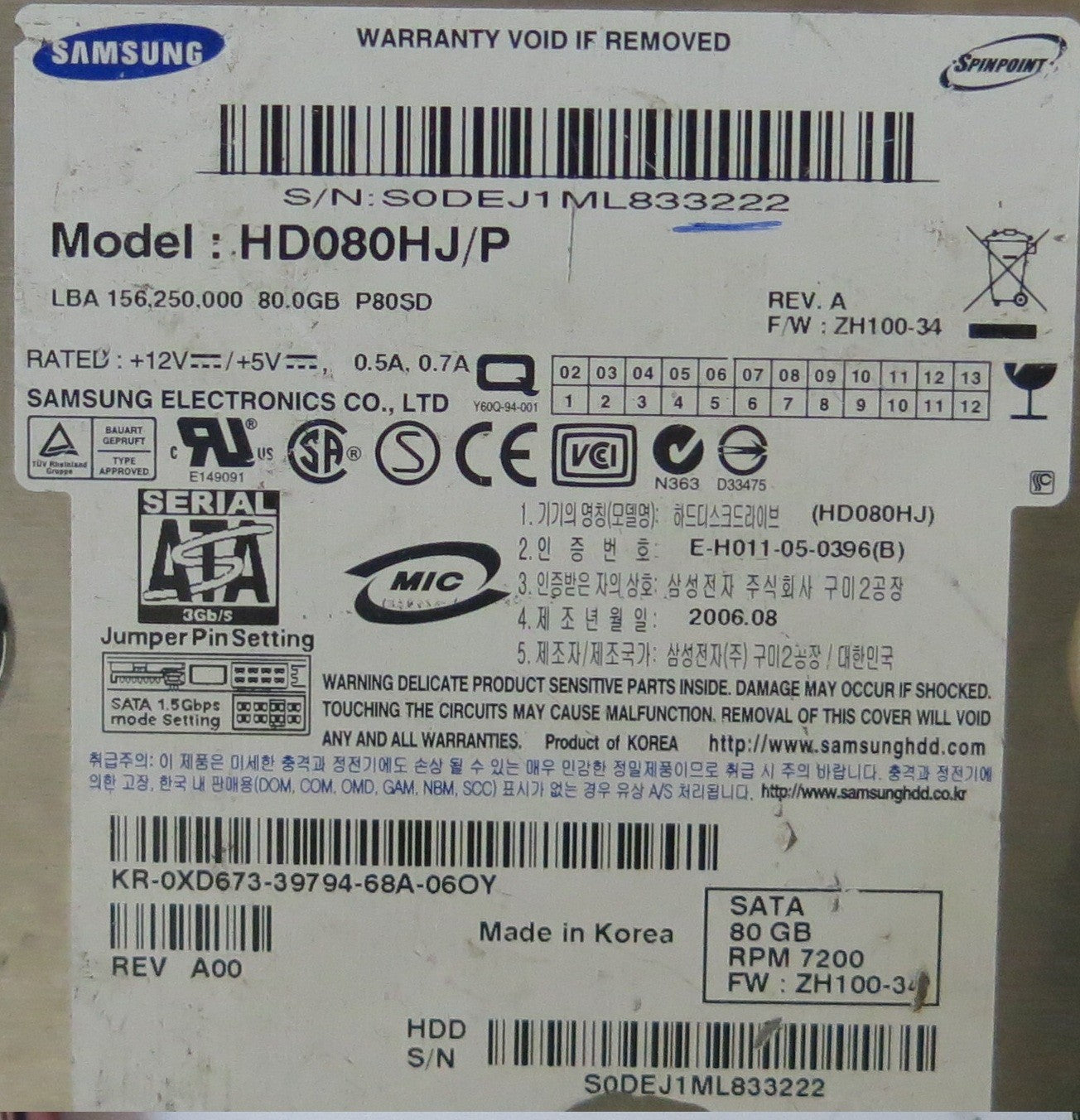 DH080HJ/P BF41-00108A PCB