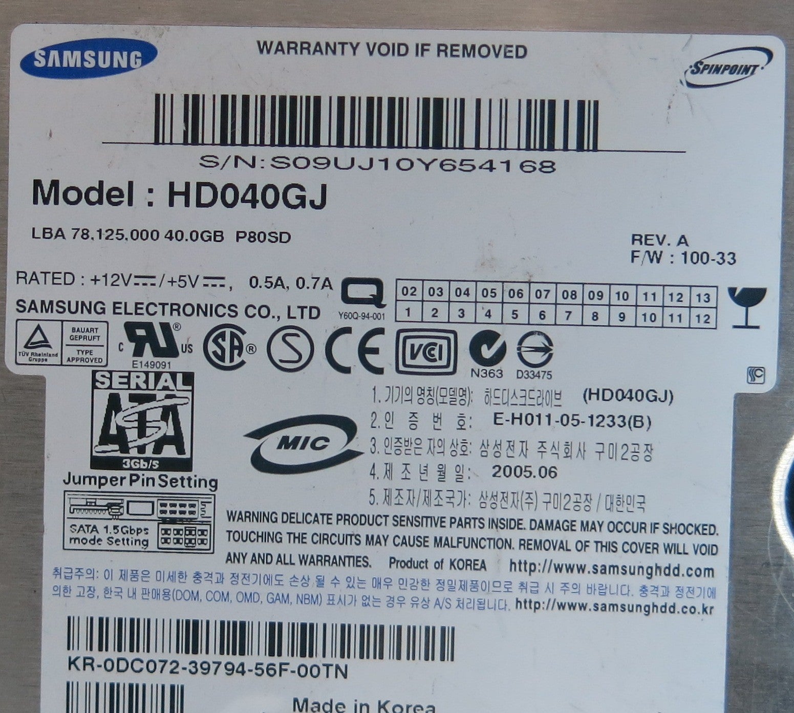 HD040GJ, PN 1251J1FY640587, D2032, BF41-00095A PCB
