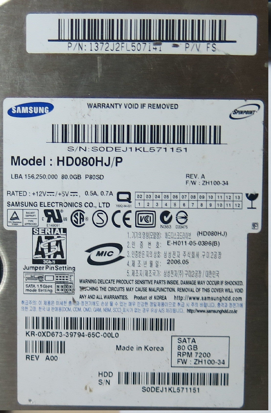 HD080HJ/P BF41-00108A PCB