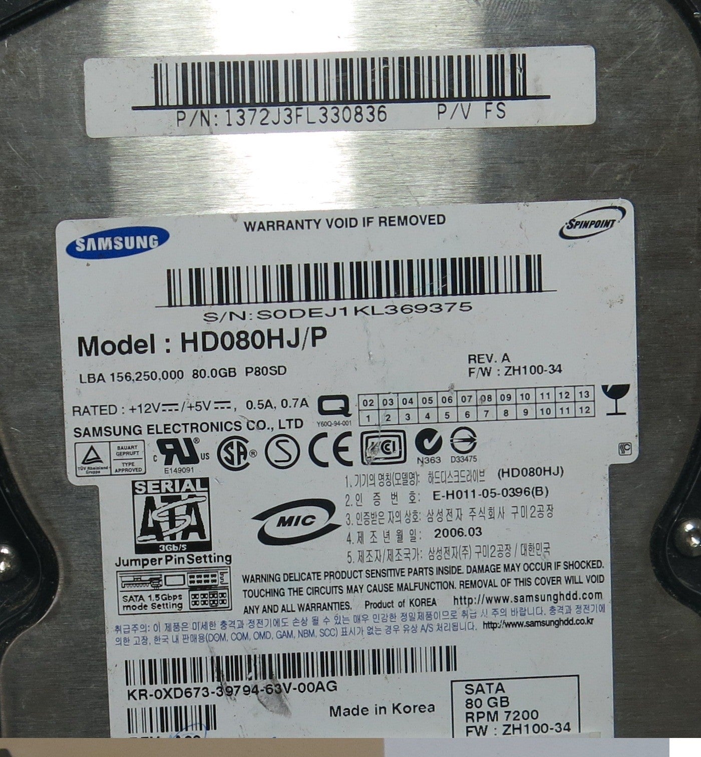 HD080HJ/P BF41-00108A PCB