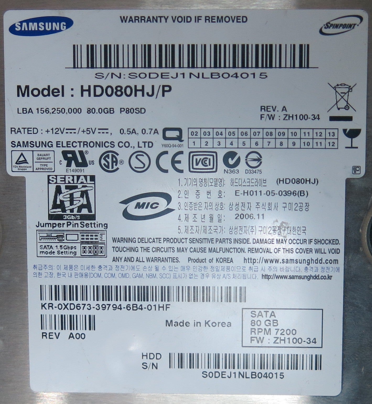 HD080HJ/P, PN 137214FLA84732, BF41-00108A PCB