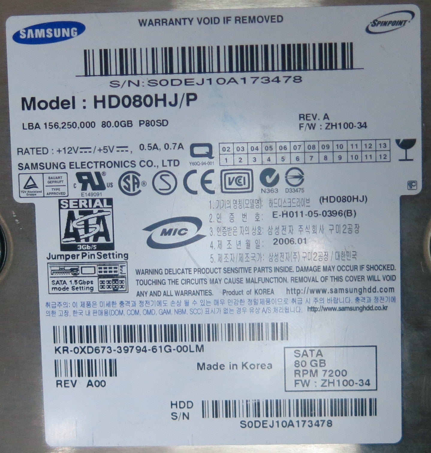 HD080HJ/P, PN 1372J1FA159950, BF41-00108A PCB