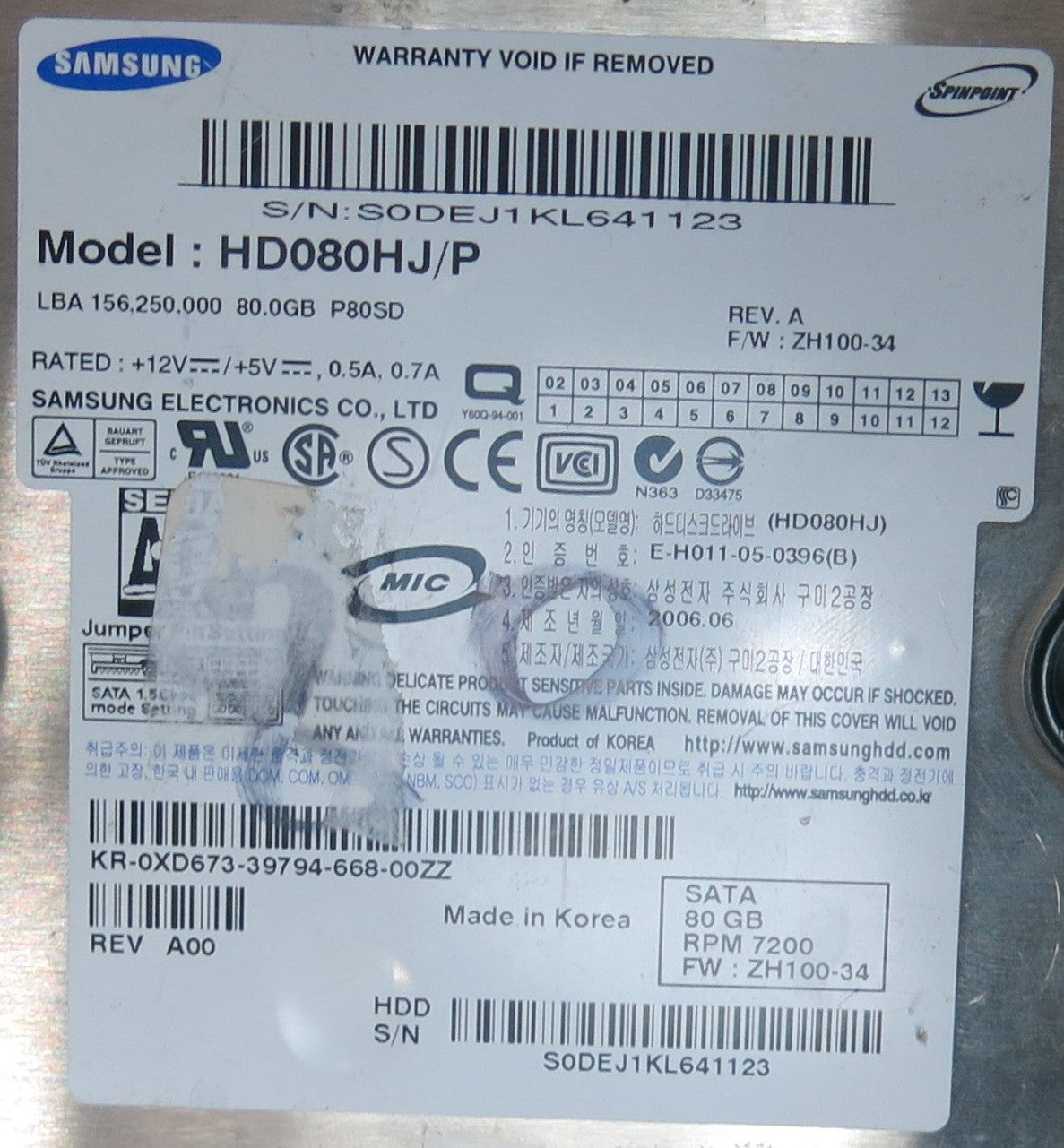 HD080HJ/P, PN 1372J1FL697854, BF41-00108A PCB