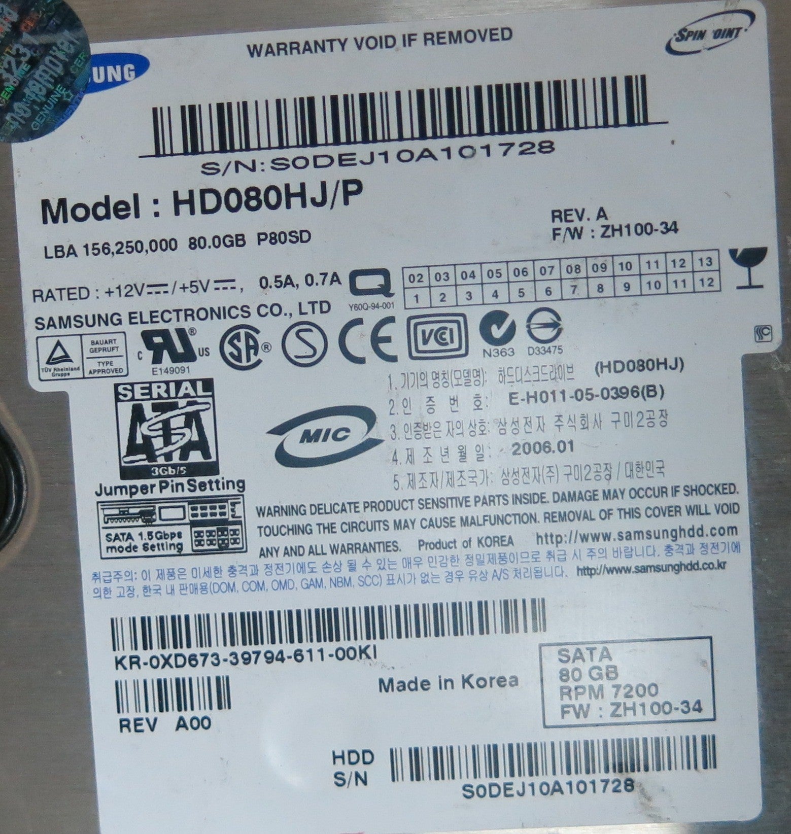 HD080HJ/P, PN 1372J2FYC55781, BF41-00108A PCB