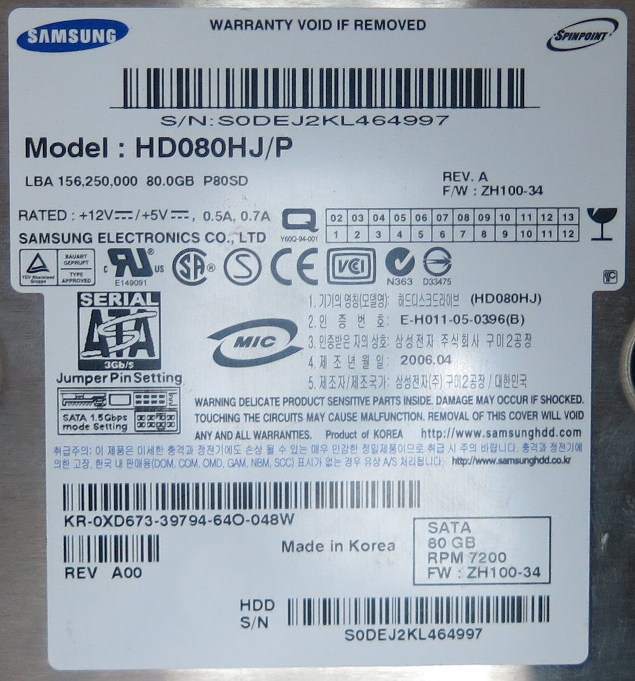 HD080HJ/P, PN 1372J3FL420884, BF41-00108A PCB