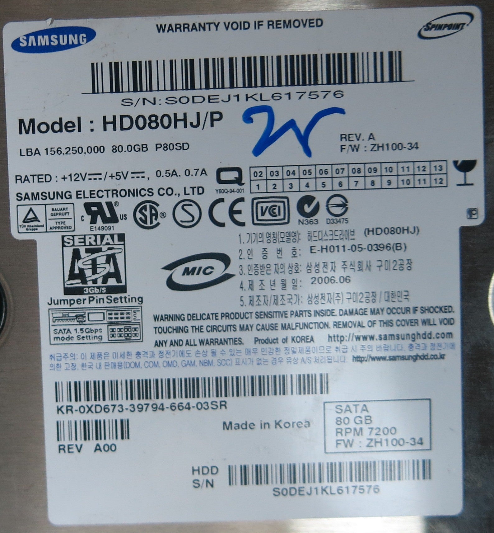 HD080HJ/P, PN 1372J4FL593881, BF41-00108A PCB