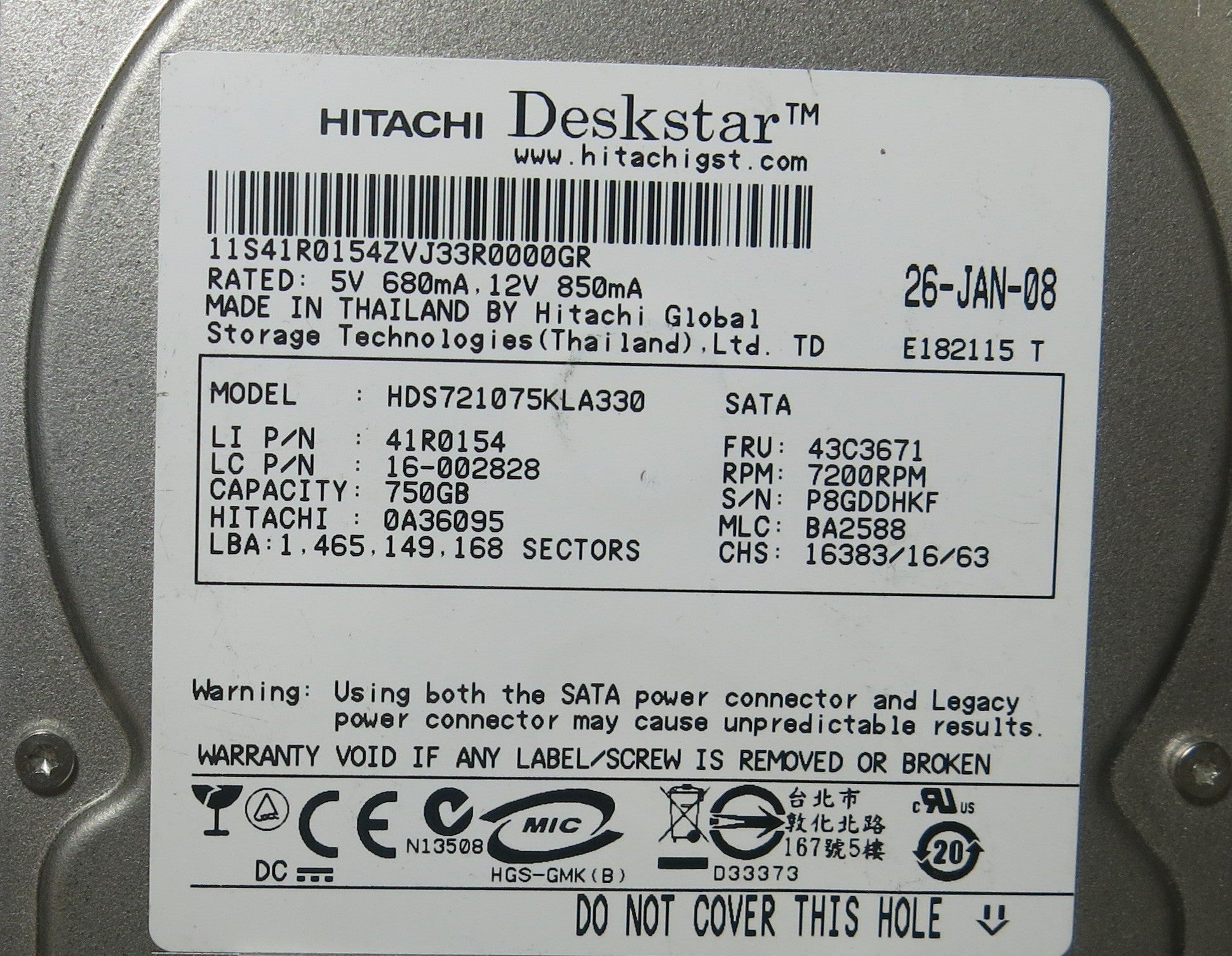 HDS721075KLA330 MLC BA2588 110 0A29636 01 PCB