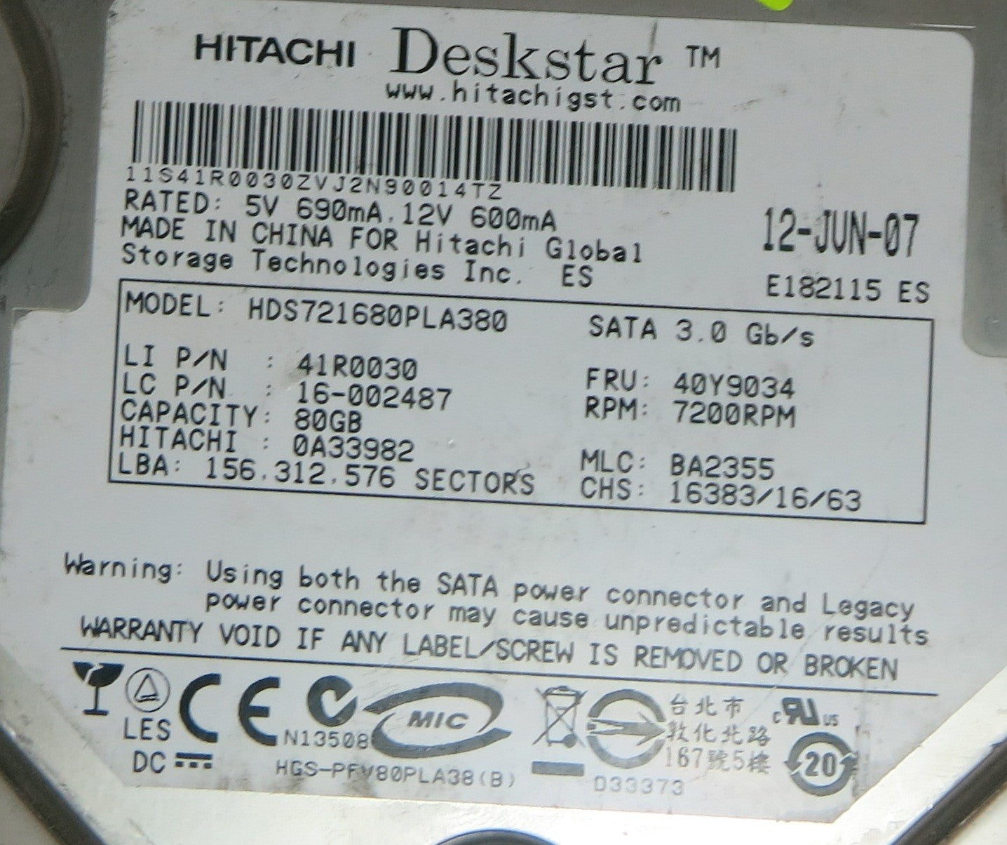 HDS721680PLA380 F 0A29582 01 PCB