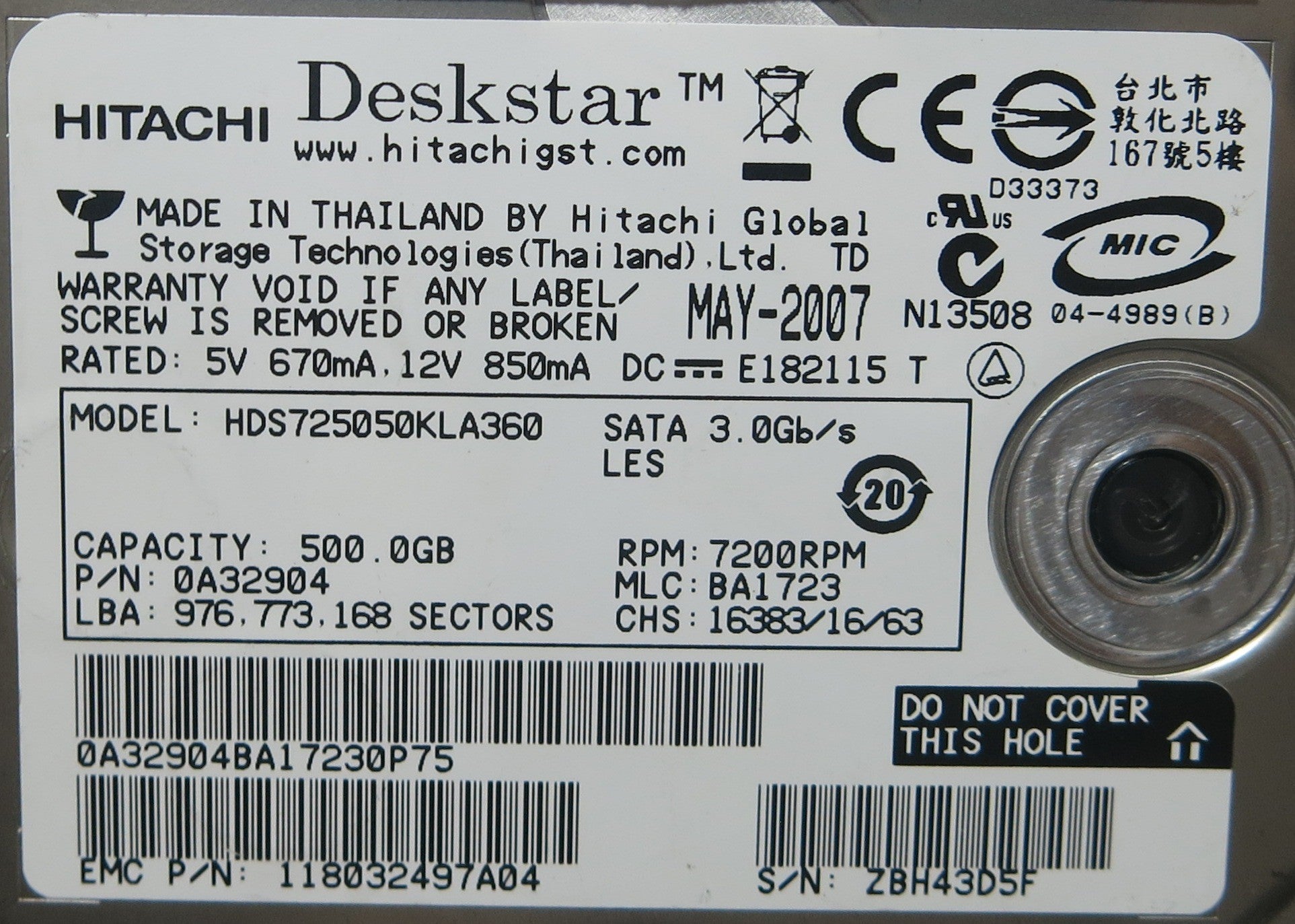HDS725050KLA360 MLC BA1723 F 0A311669 01 PCB