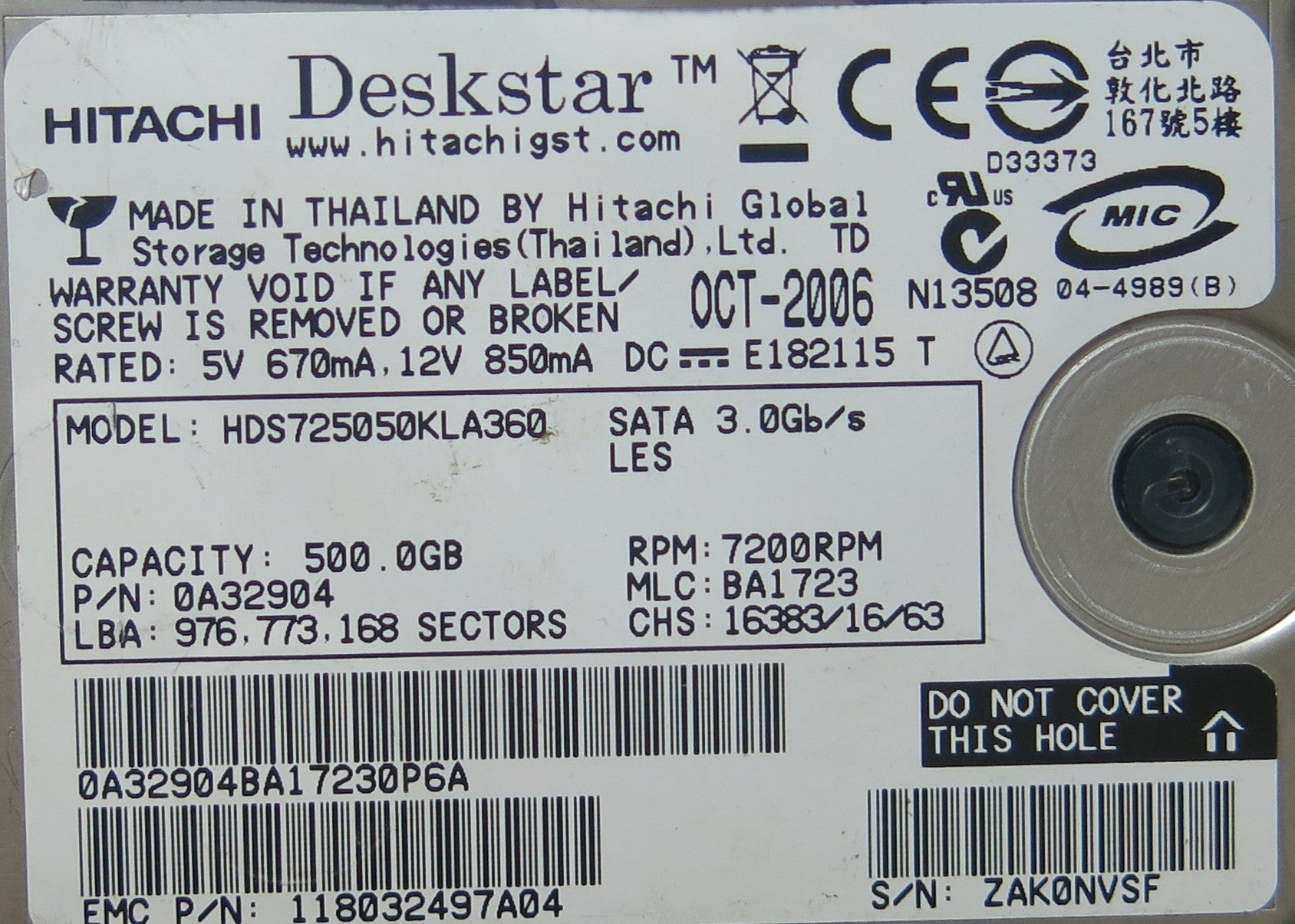 HDS725050KLA360 MLC BA1723 F 0A311669 01 PCB