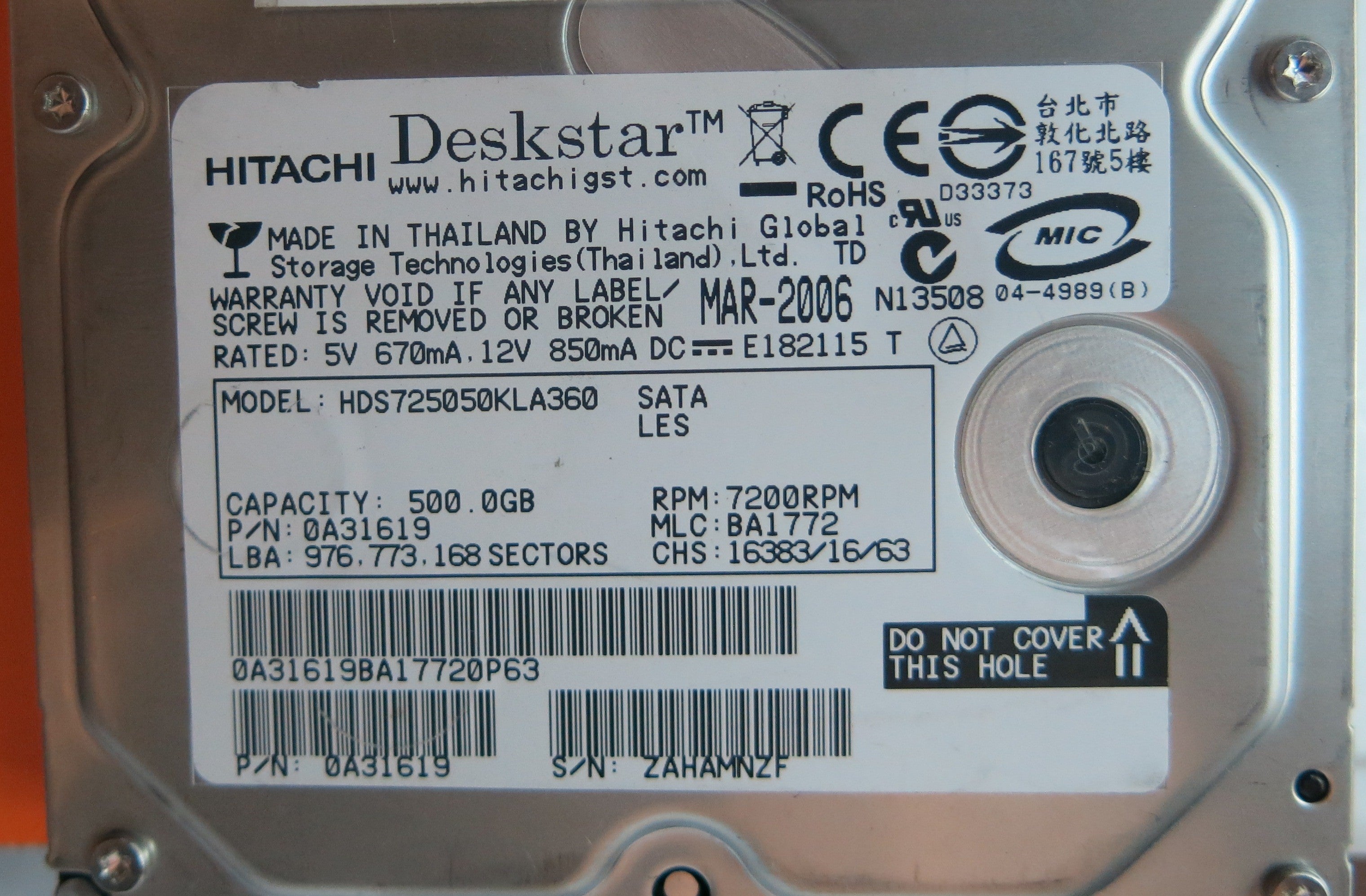 HDS725050KLA360 PN 0A31619 MLC BA1772 F 0A31169 01 PCB