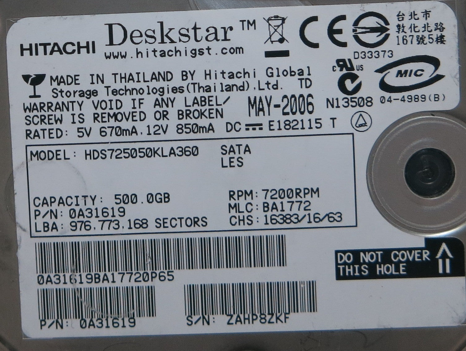 HDS725050KLA360 PN 0A31619 MLC BA1772 F 0A31169 01 PCB