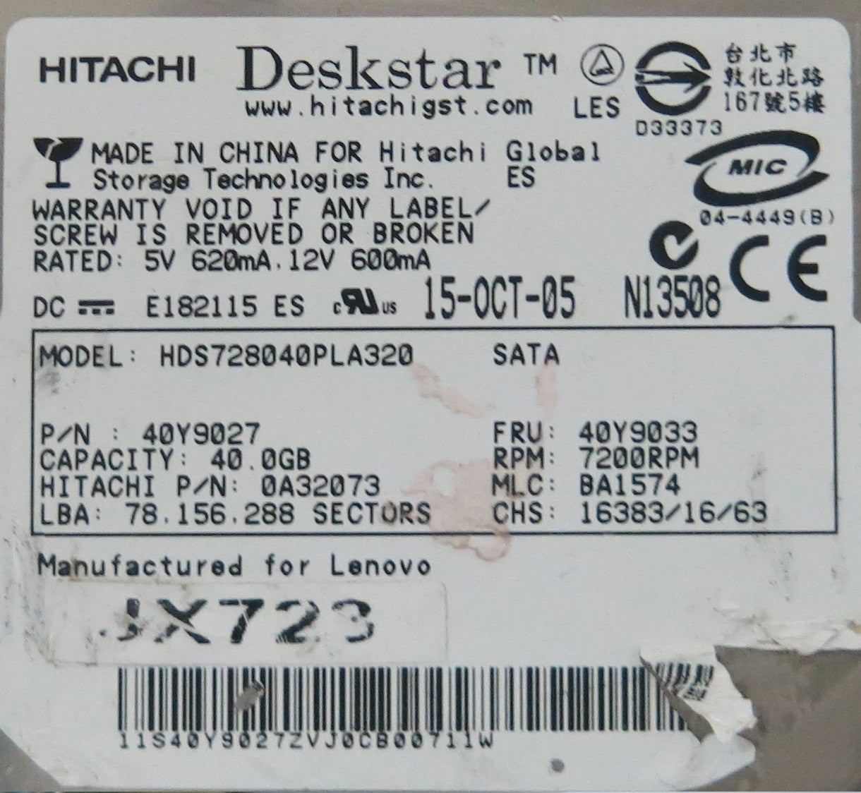 HDS728040PLA320  F 0A30364 01 PCB