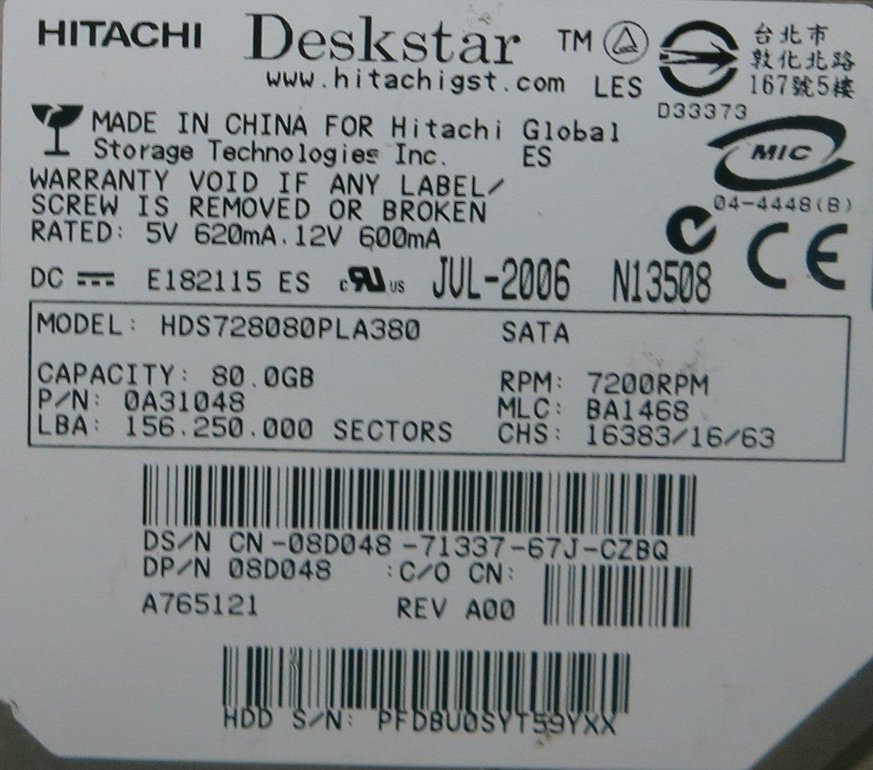 HDS728080PLA380 F 0A30363 01 PCB
