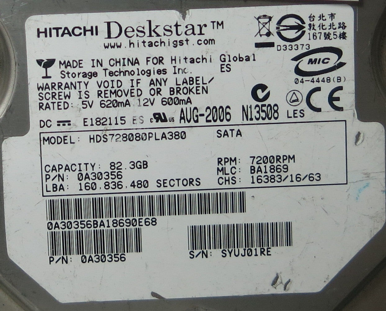 HDS728080PLA380  F 0A30363 01 PCB