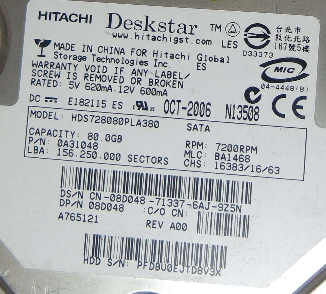 HDS728080PLA380 F 0A30363 01 PCB