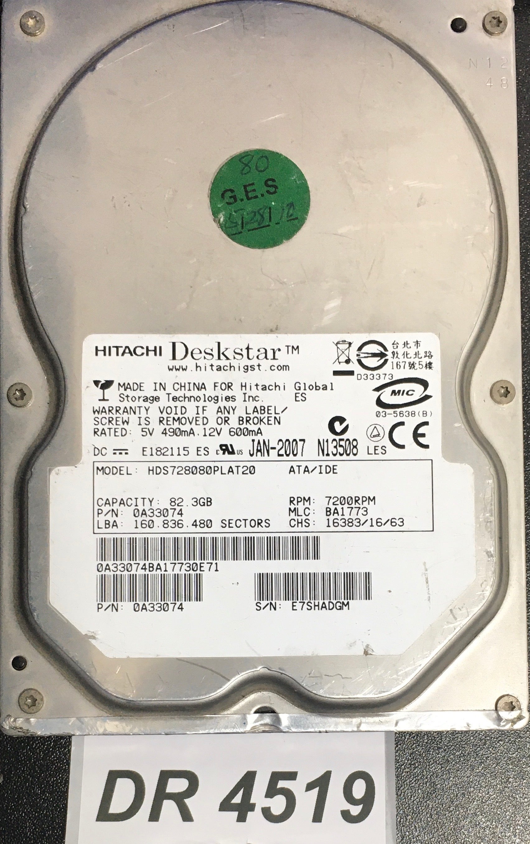 HDS728080PLAT20  Serial:E7SHADGM  83.3GB 3.5  PCB: F 0A30270 01 REV A