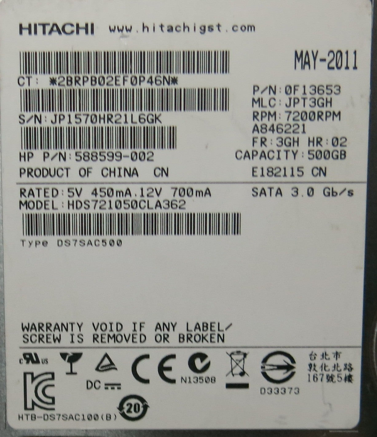 HITACHI HDS721050CLA362,  PCB