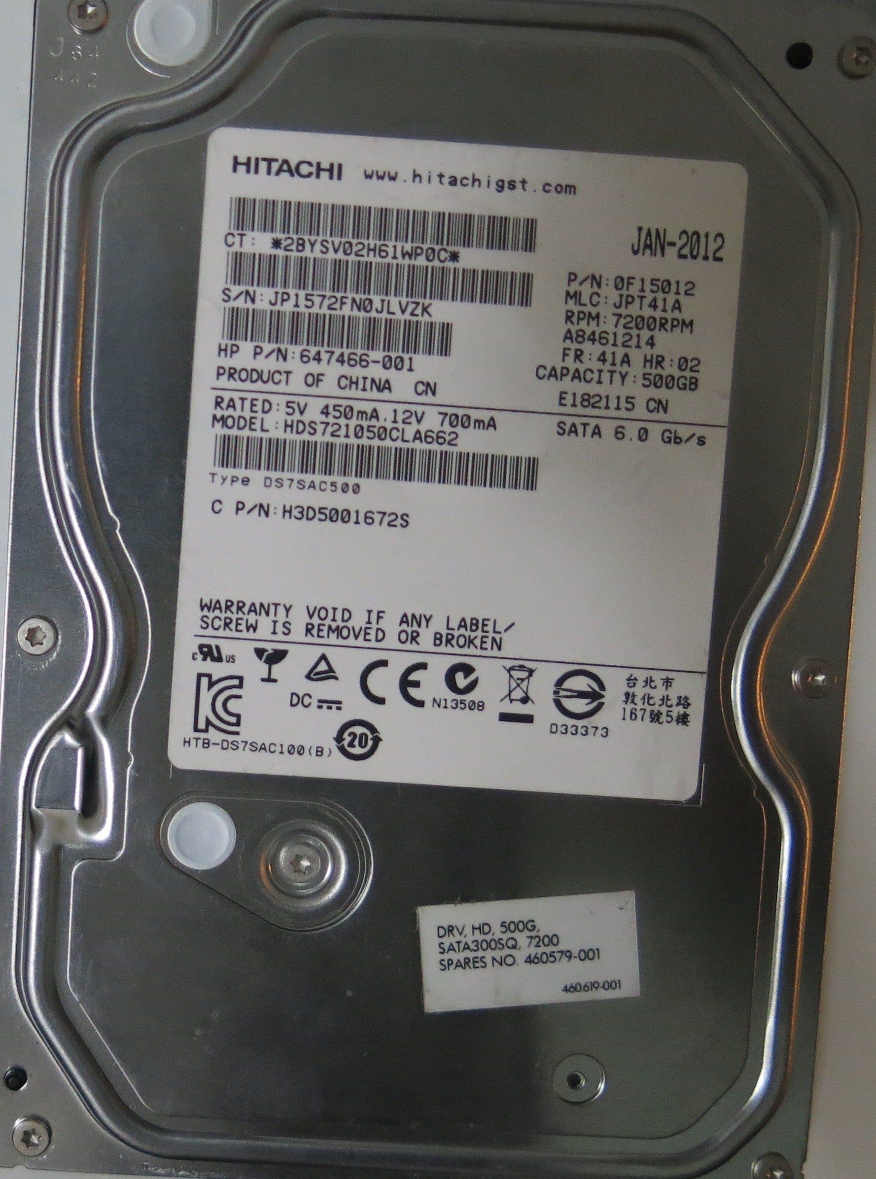 HDS721050CLA662 PCB: 110 0A90368 SERIAL NUMBER:  JP1572FN0JLVZKPN:647466-001 500GB