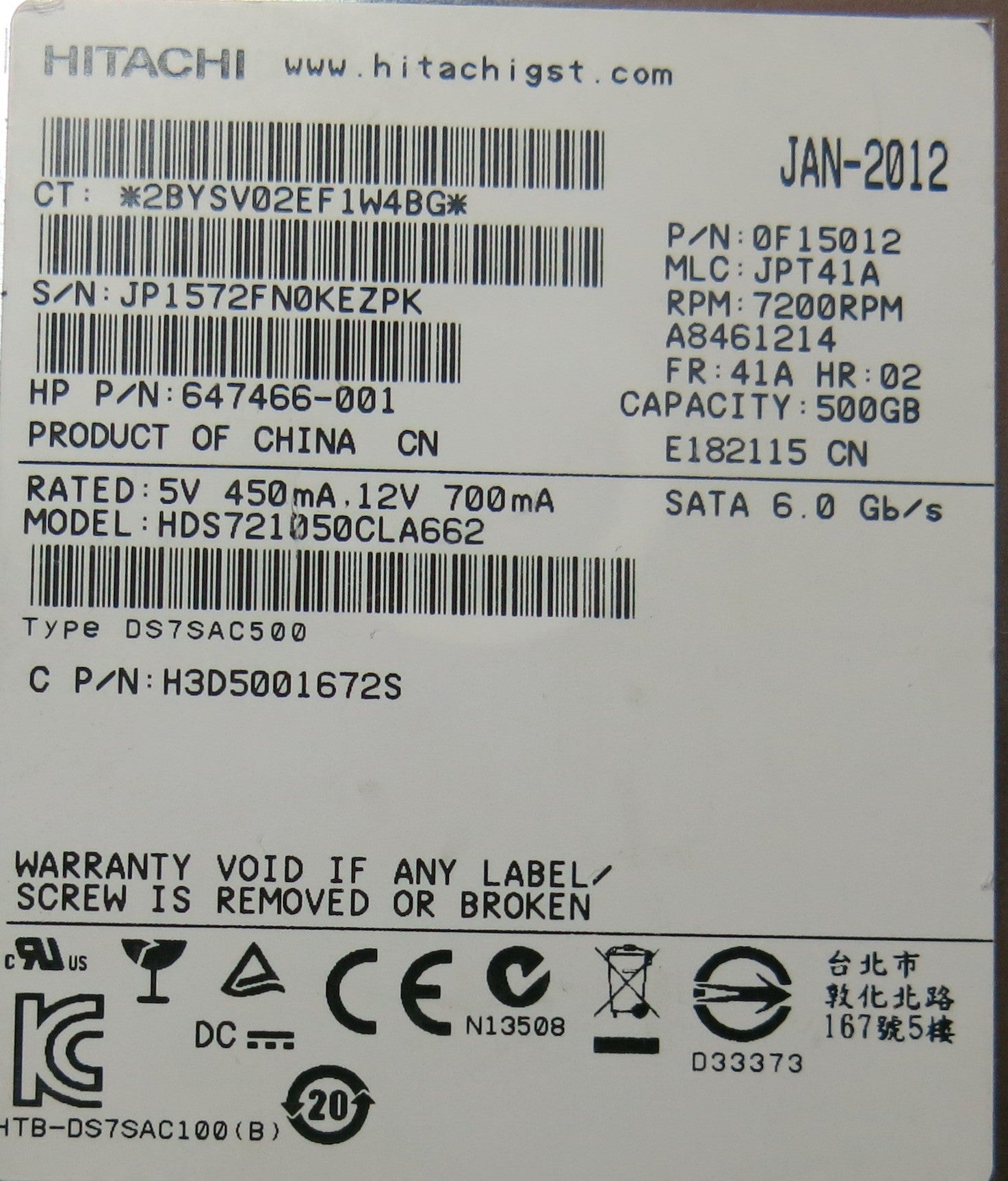 HITACHI HDS721050CLA662,  PCB