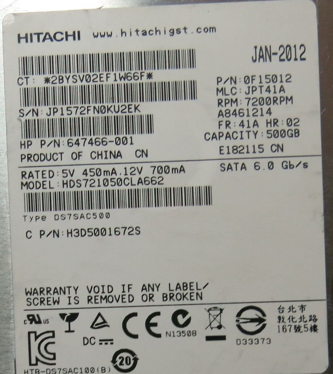 HITACHI HDS721050CLA662,  PCB