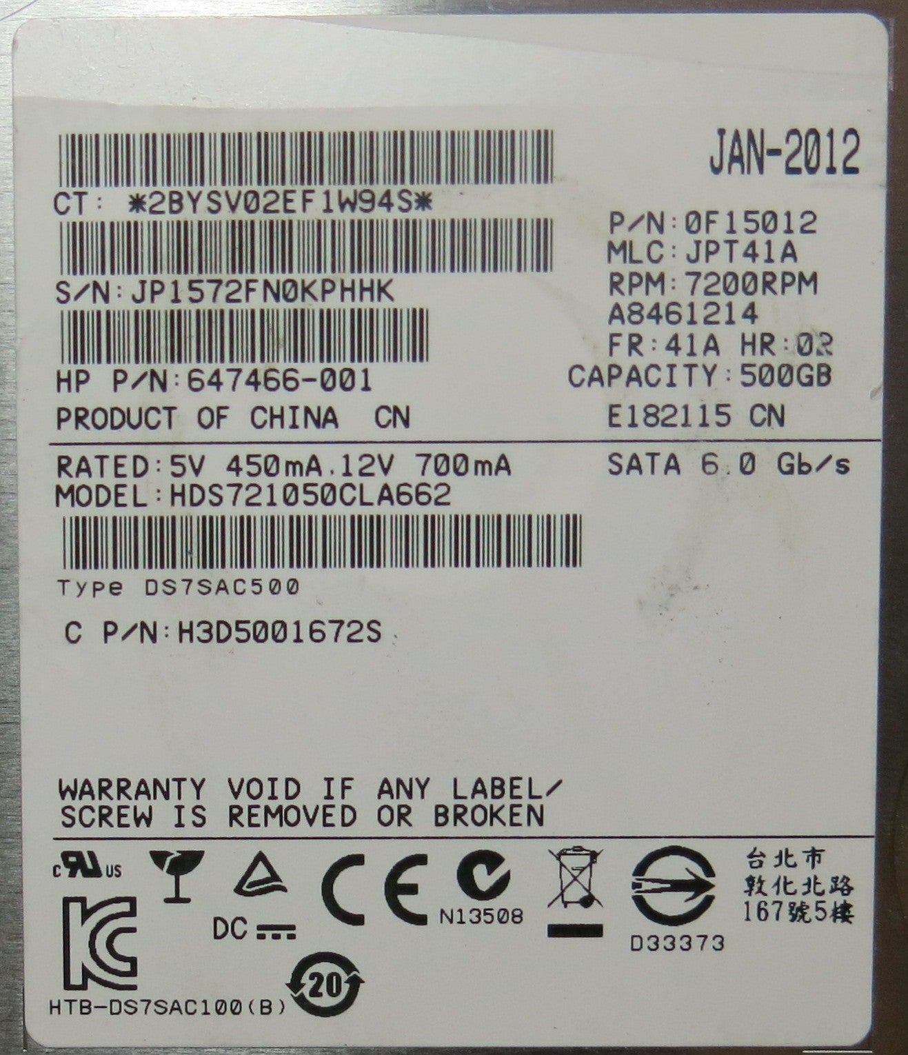 HITACHI HDS721050CLA662,  PCB