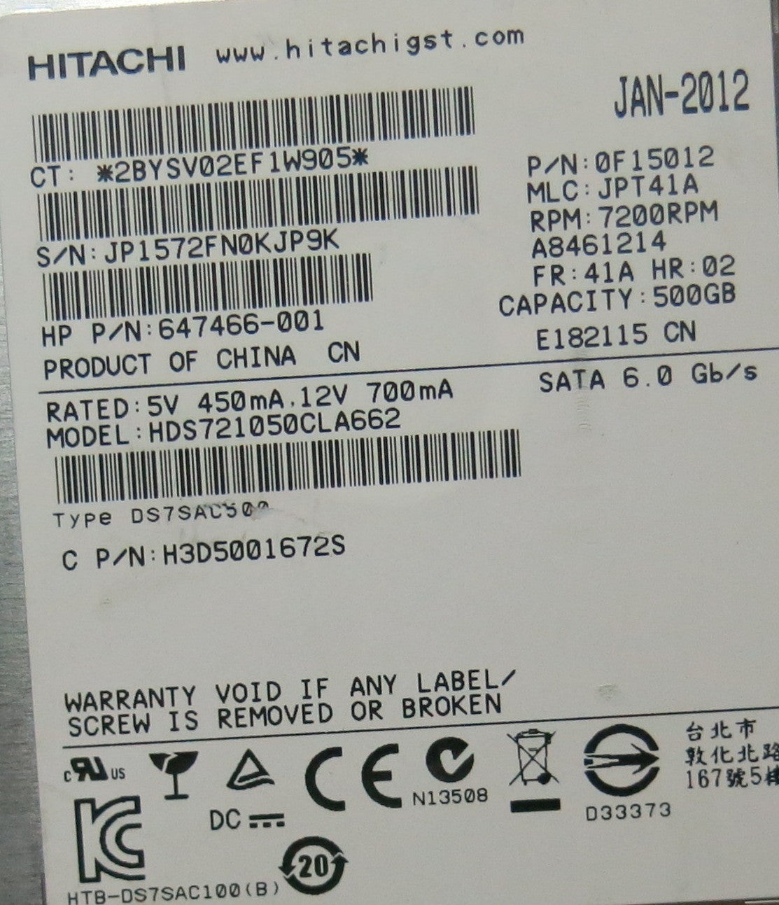 HITACHI HDS721050CLA662,  PCB