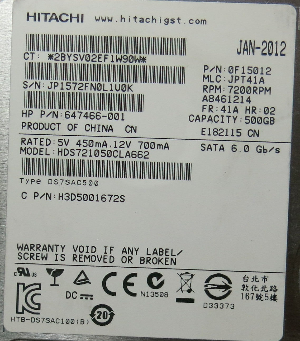 HITACHI HDS721050CLA662,  PCB