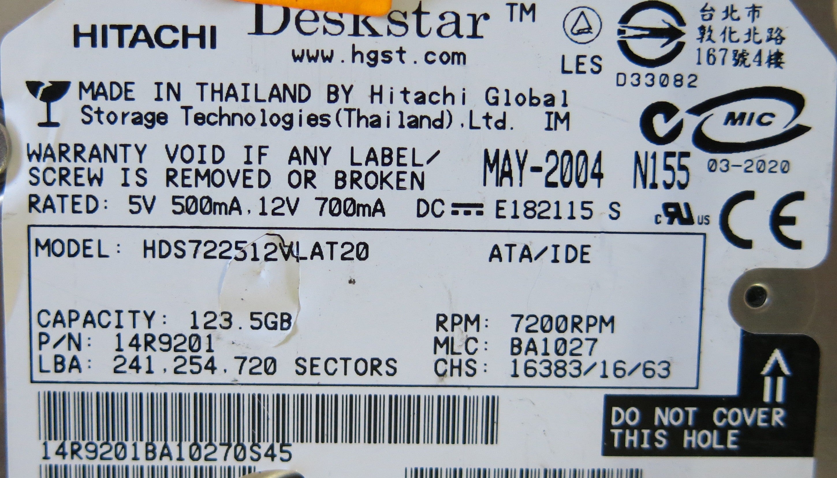 HITACHI HDS722512VLAT20 F 08K1978 01 PCB