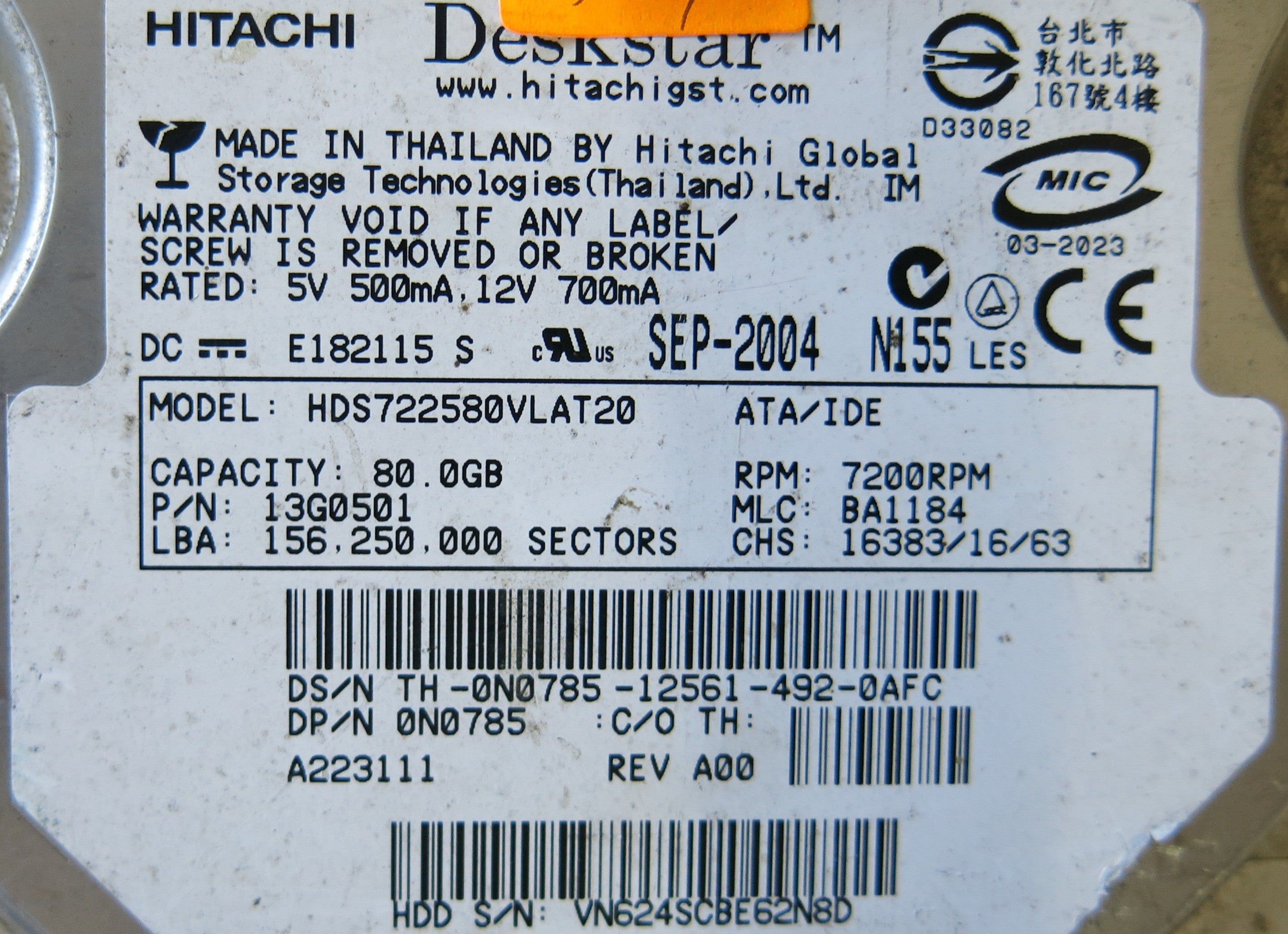 HITACHI HDS722580VLAT20 F 08K1978 01 PCB