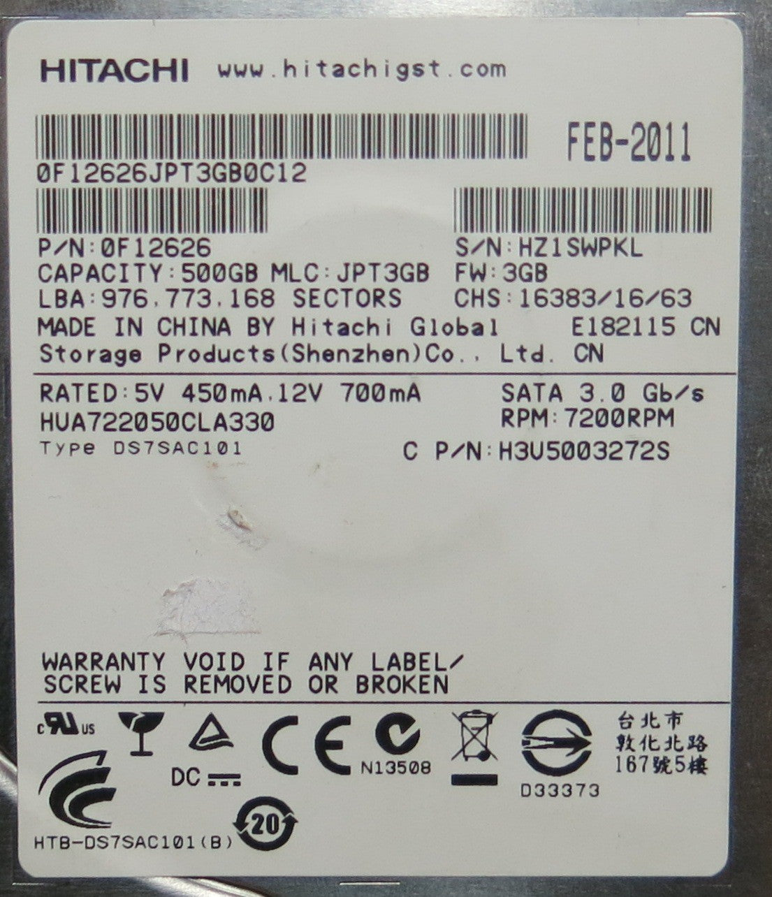 HITACHI HDS725050KLA360,  PCB