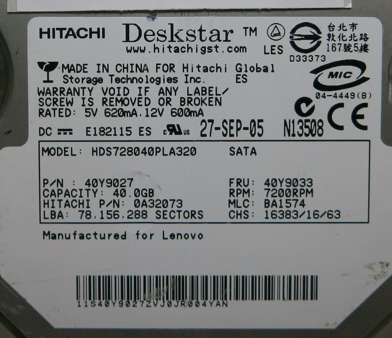 HITACHI HDS728040PLA320,  PCB