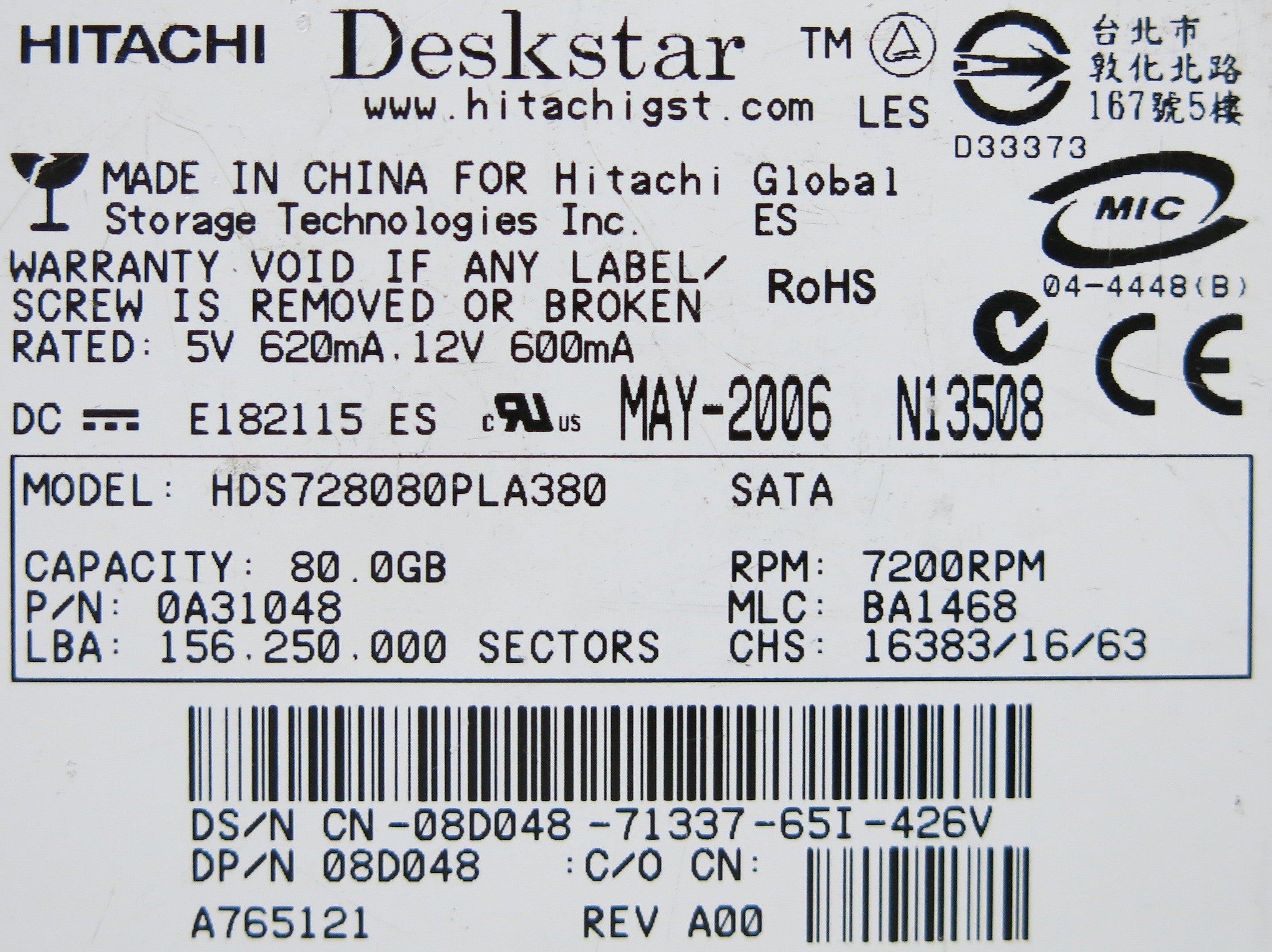 HITACHI HDS728080PLA380 F 0A30363 01 PCB