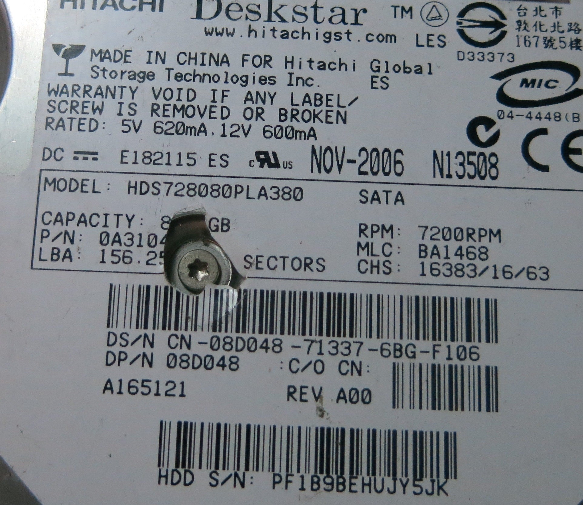 HITACHI HDS728080PLA380,  PCB