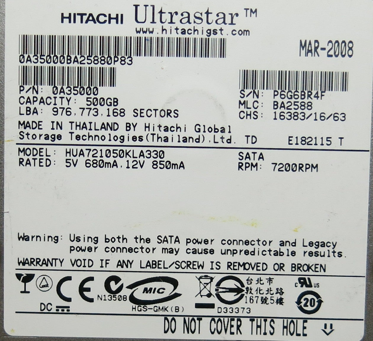 HITACHI HUA721050KLA330,  PCB
