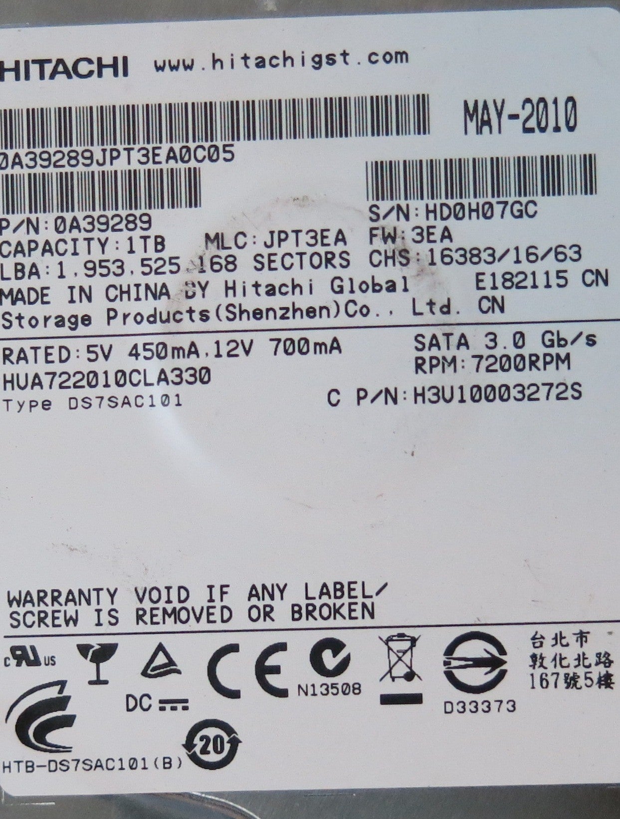 HITACHI HUA722010CLA330,  PCB