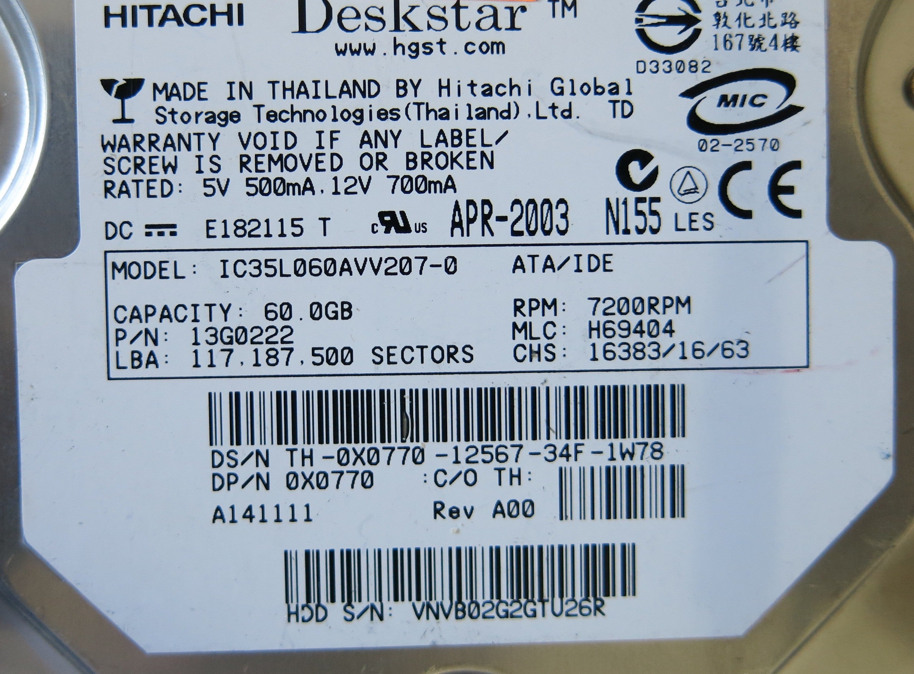 HITACHI IC35L060AVV207-0 P/N 133G0222 PCB F 36H65 29 01 SN VNVB02G2GTU26R