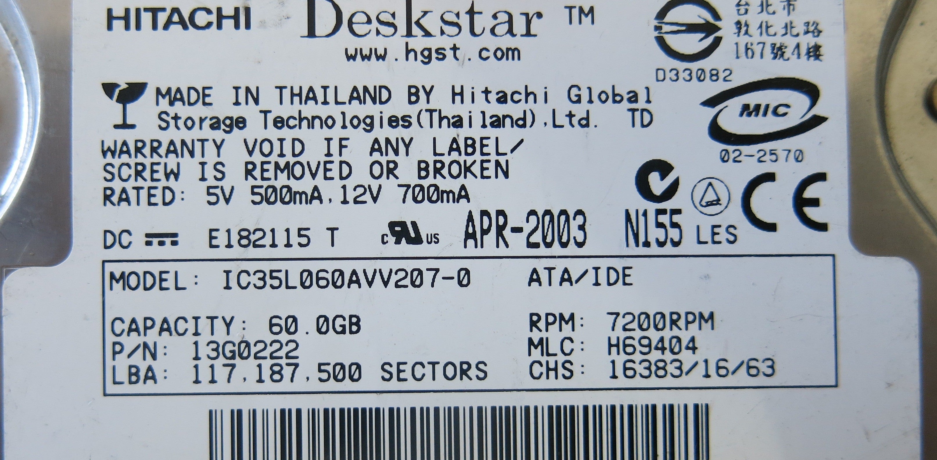 HITACHI IC35L060AVV207-0 P/N  13G0222 PCB F 36H6529 01