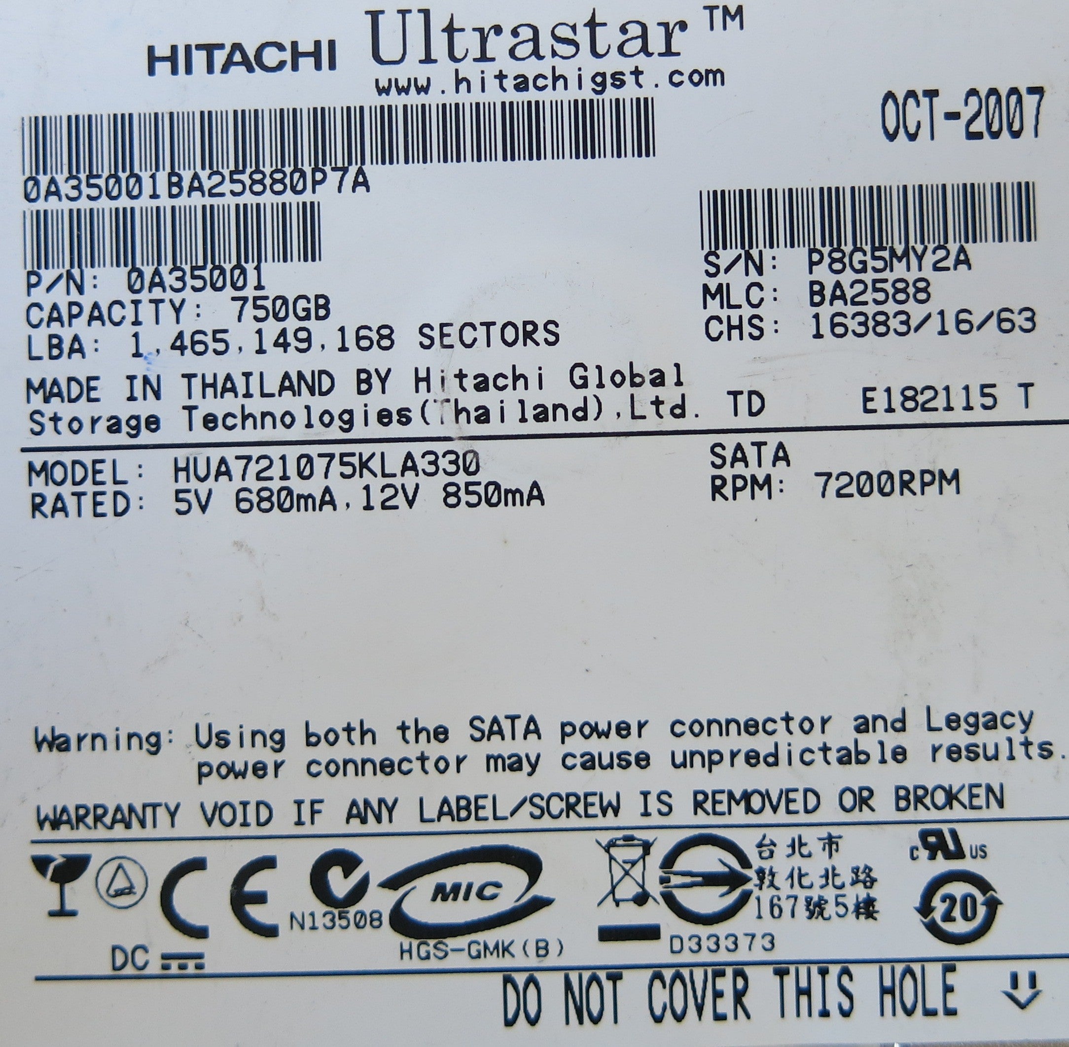 HUA721075KLA330 P/N 0A35001 110 0A29636 01 PCB