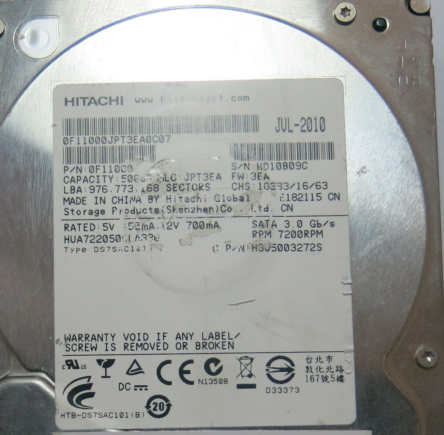 HUA722050CLA330 PN 0F11000 110 0A90188 01 PCB