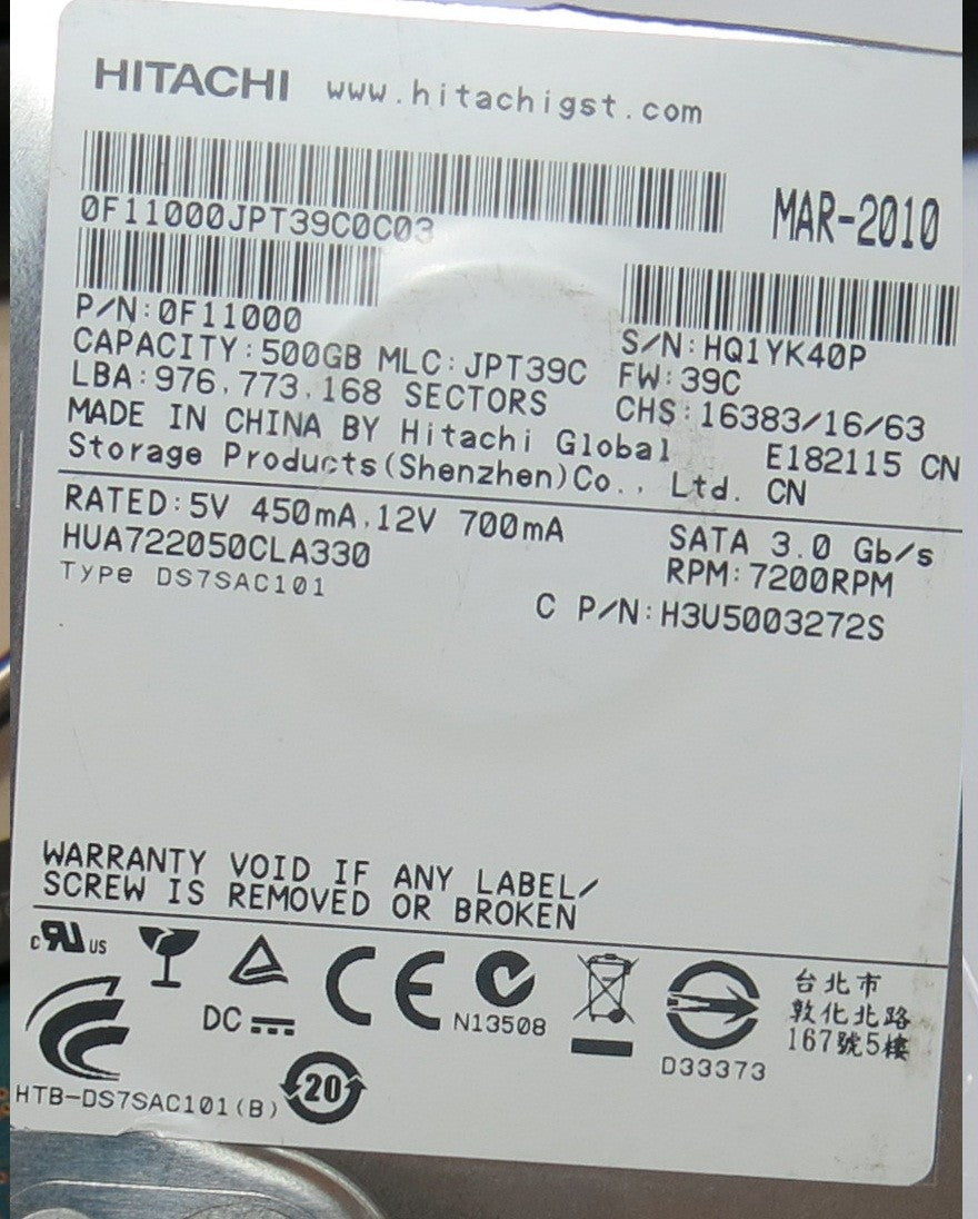 HUA722050CLA330 PN 0F11000 110 0A90188 01 PCB