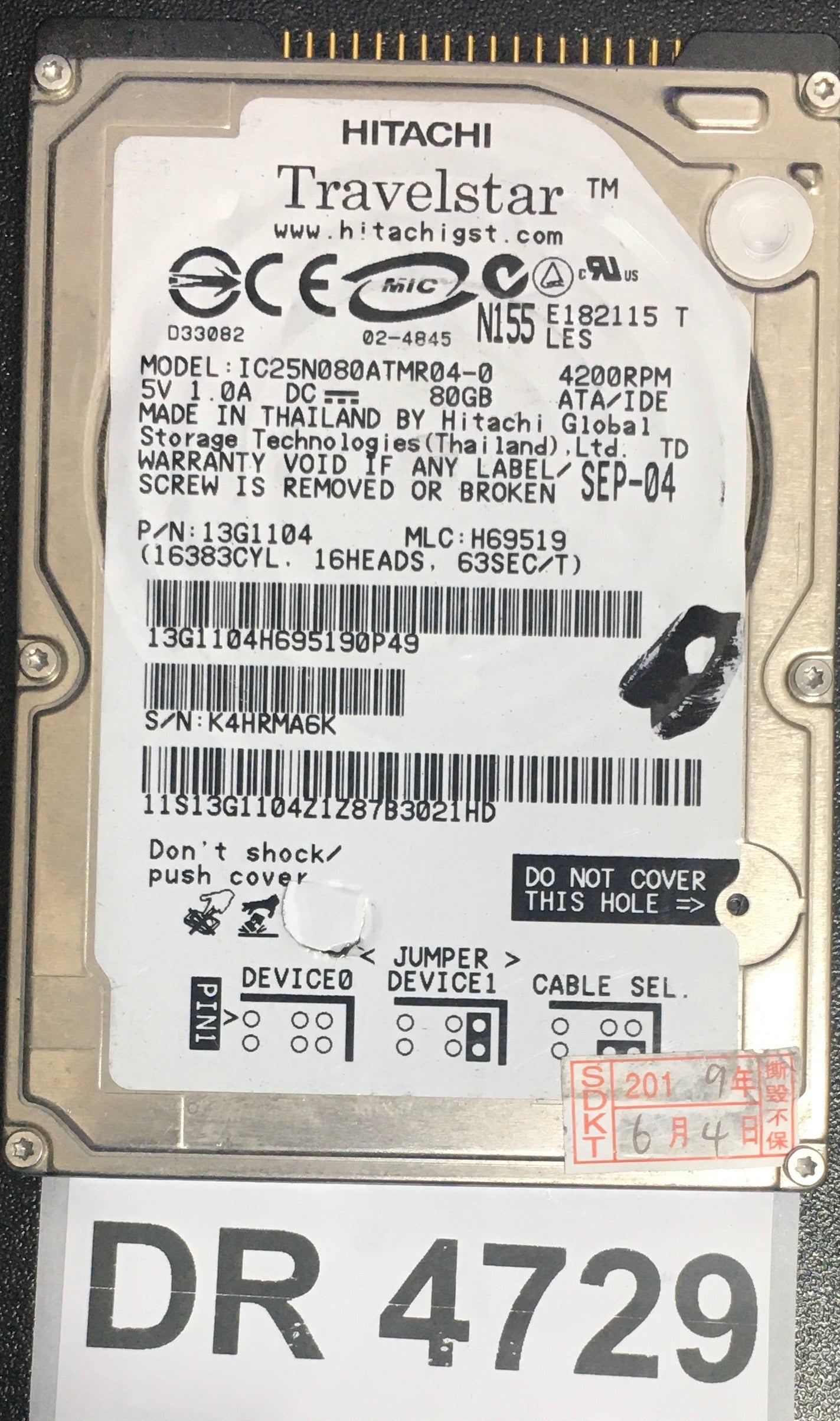 IC25N080ATMR04-0,  Serial: K4HRMA6K,  80GB 2.5,  PCB : 320 08K1797 01,
