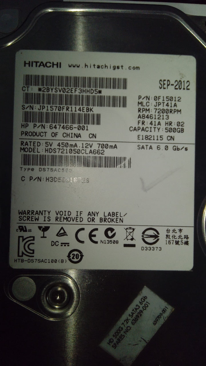 HDS721050CLA662 PCB : 110 0A90233 01 SERIAL NUMBER : JP1570FR114EBK