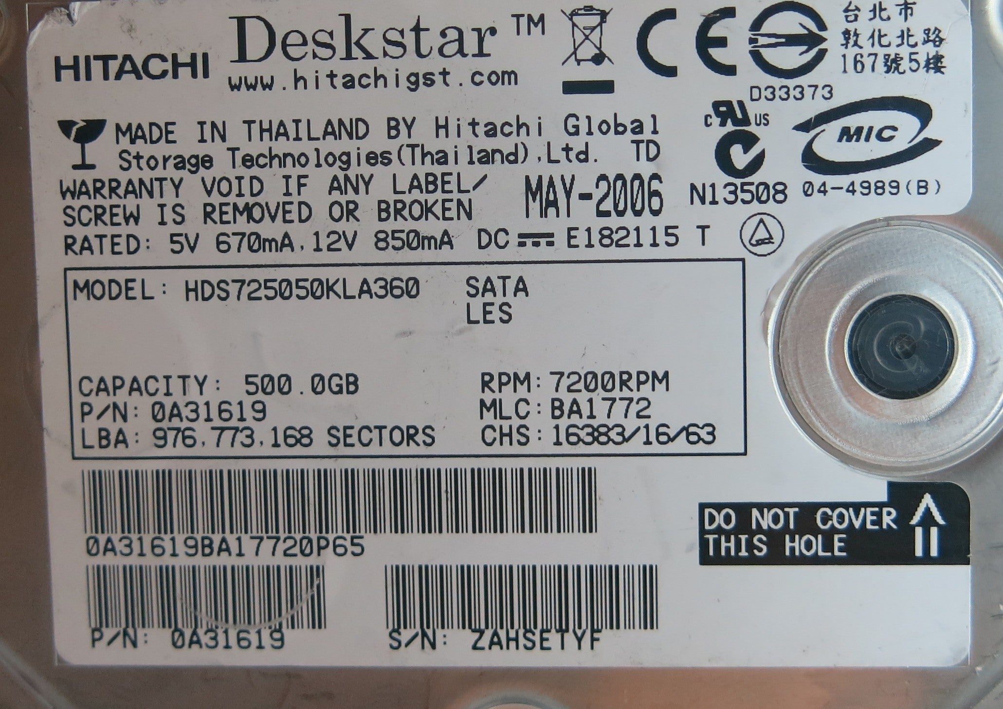 PCB HITACHI HDS725050KLA360 PN 0A31619 MLC BA1772 F 0A31169 01 PCB