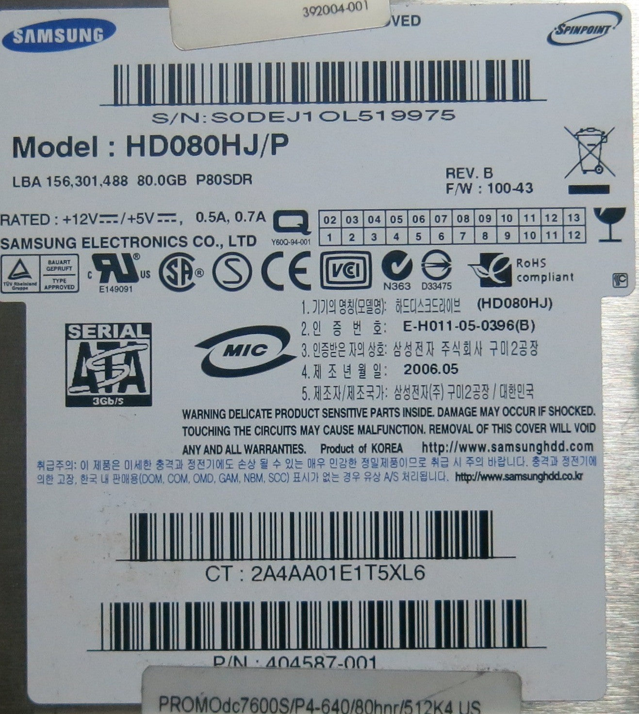 SAMSUNG HD080HJ/P, 100.43 PCB