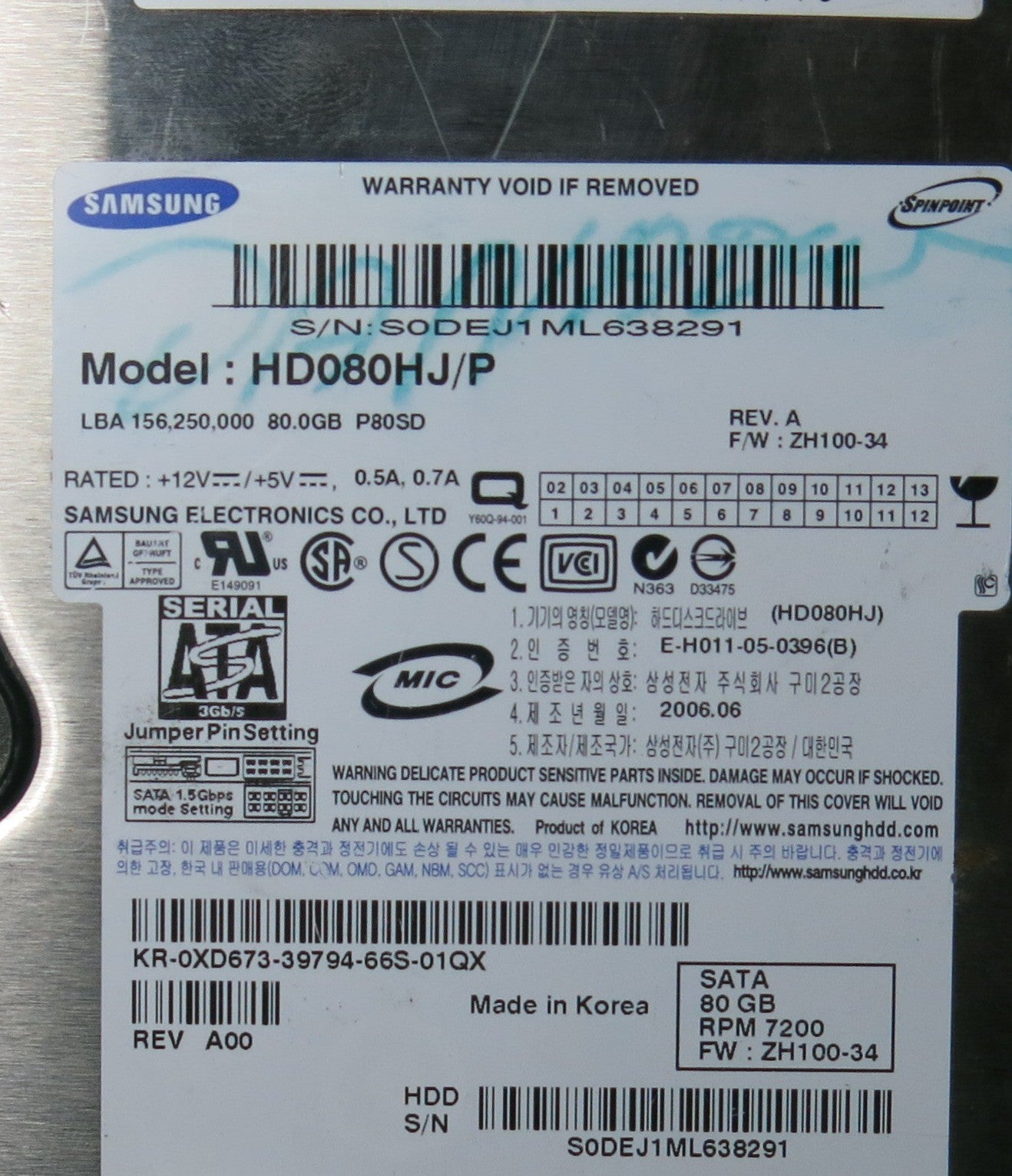 SAMSUNG HD080HJ/P,  PCB