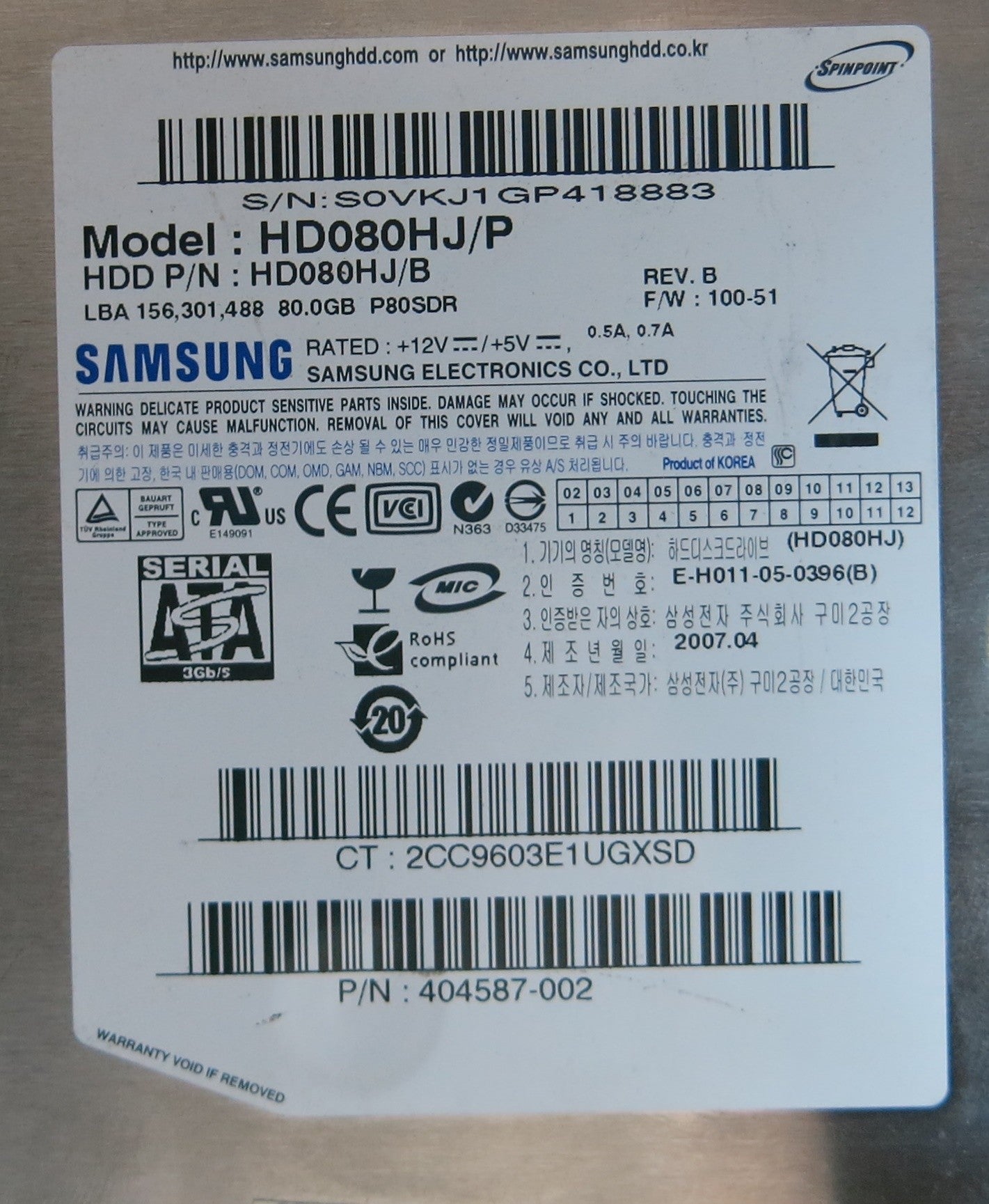 SAMSUNG HD080HJ/P, PN 353711DP411782, BF41-00108A PCB