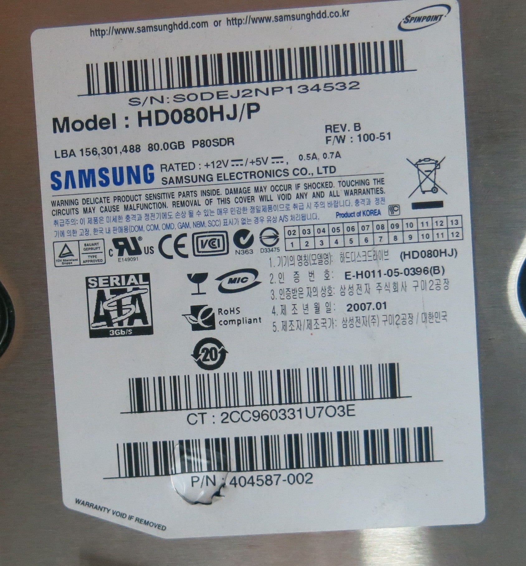 SAMSUNG HD080HJ/P, PN 404587-002, BF41 00108A PCB
